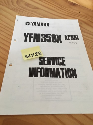 Yamaha yfm350x banshee - yamaha,